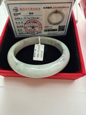 Certified Natural Icy  Jade Bangle Bracelet